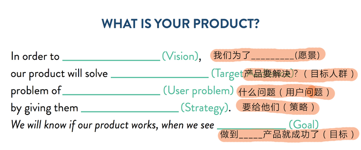 设计师应当多考虑产品，而不是功能