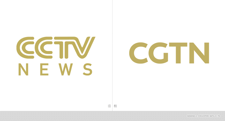 央视国际新闻频道更名CGTN并启用新标识